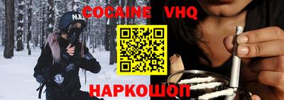 твердый Ярославль