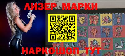 амф Ярцево