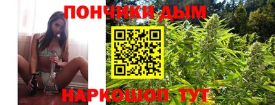 амф Ярцево