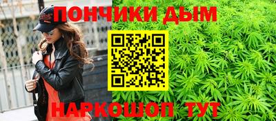 амф Ярцево