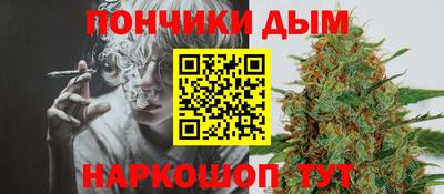 амф Ярцево