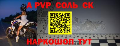 твердый Ярославль