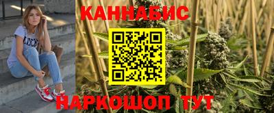 кокаин VHQ Янаул