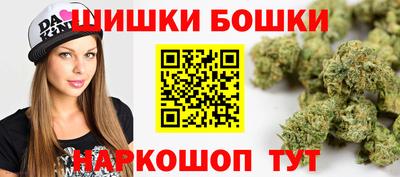 кокаин VHQ Янаул