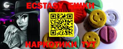 амф Ярцево