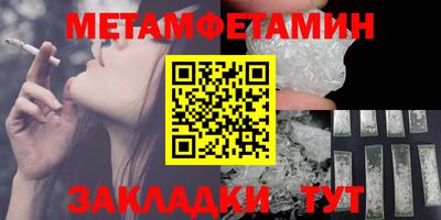 амф Ярцево