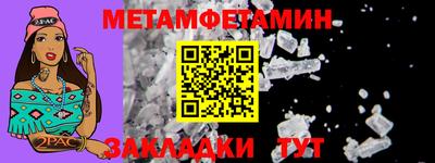 твердый Ярославль