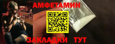 твердый Ярославль