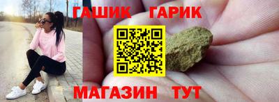 амф Ярцево