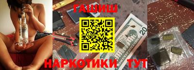амф Ярцево