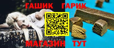 твердый Ярославль