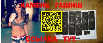 твердый Ярославль