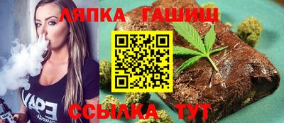 кокаин VHQ Янаул