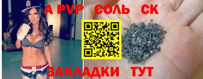 твердый Ярославль
