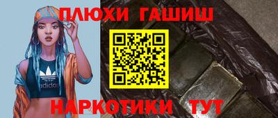 твердый Ярославль