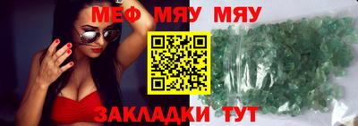 твердый Ярославль