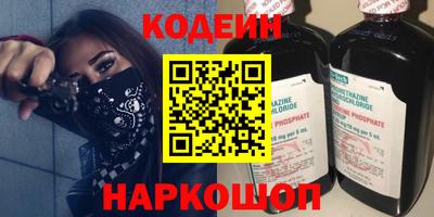 твердый Ярославль