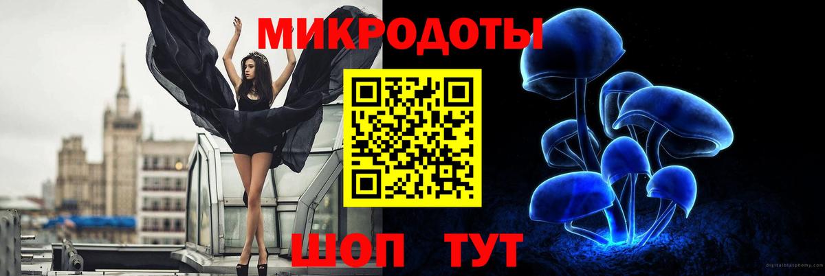 ГАШИШ Киров